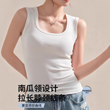 2025夏季纯棉吊带外穿遮副乳ins风工字背心百搭打底衫女网红同款，女装背心吊带，搜酷衣阁