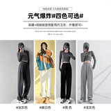 美式白灰色加绒加厚运动裤女秋季冬宽松束脚阔腿裤小个子休闲卫裤，女装休闲裤，搜酷衣阁