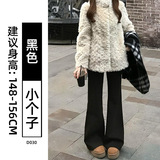 【高品质】黑色高个子