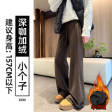 羊羔绒-深咖-小个子