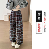 蓝色常规H-1556-2