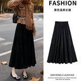 黑色金丝绒半身裙女秋冬新款高腰显瘦a字百褶长裙梨形伯克利裙子，女装半身裙，搜酷衣阁