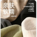 山羊绒棉保暖内衣套装女士打底衣秋冬长袖德绒秋衣秋裤女，保暖内衣，搜酷衣阁