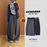 加绒撞色香蕉裤女冬季2026新款加厚显瘦裤子女士冬宽松弯刀阔腿裤，女装休闲裤，搜酷衣阁