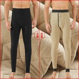 【男款】黑色【100%羊毛填充】