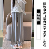 浅灰【常规】