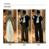 直筒牛乳阔腿裤女春秋新款高腰垂感显瘦休闲拖地长裤慵懒风糯米裤，女装休闲裤，搜酷衣阁