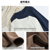 小圆领德绒磨毛长袖打底衫女内搭修身显瘦正肩t恤可外穿上衣，女装T恤，搜酷衣阁