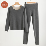 【铅笔灰】25D66无痕桃心领套装