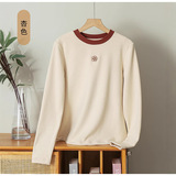 高级感刺绣长袖T恤上衣女2025新款秋冬季圆领纯色内搭修身打底衫，保暖内衣，搜酷衣阁