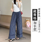 藏青格（加长款）