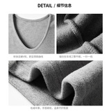 季德绒V领加绒磨毛长袖宽松打底t恤上衣可外穿百搭简约高级感，女装T恤，搜酷衣阁