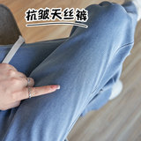冰丝阔腿裤女夏季薄款高腰垂感窄版直筒休闲小个子牛仔裤夏天，商品下架区，搜酷衣阁