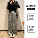 慵懒风条纹针织扎染阔腿裤女春秋设计感高腰宽松显瘦直筒休闲长裤，女装休闲裤，搜酷衣阁