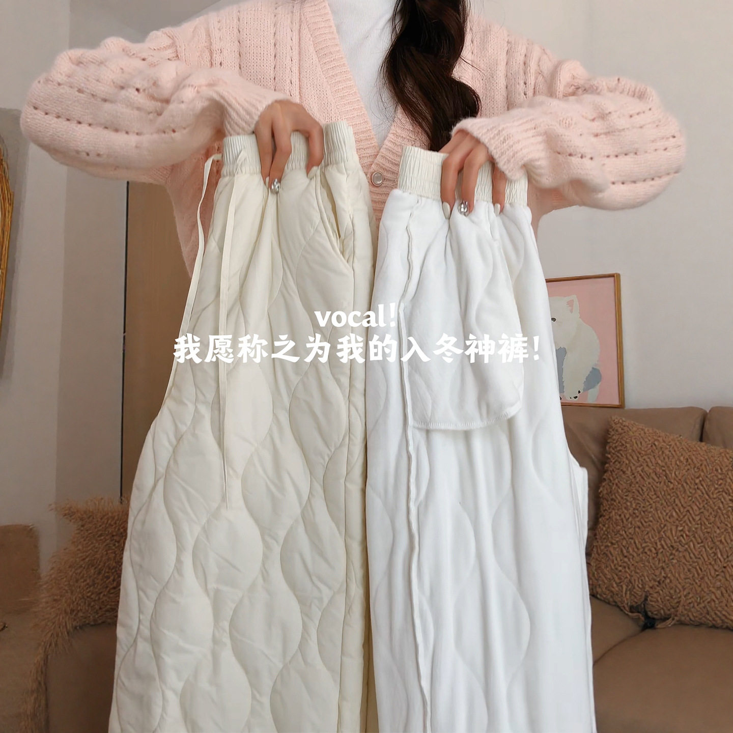 超厚加绒加厚羊羔绒棉裤女冬季新款防风保暖休闲裤直筒滑雪长裤子，女装休闲裤，搜酷衣阁