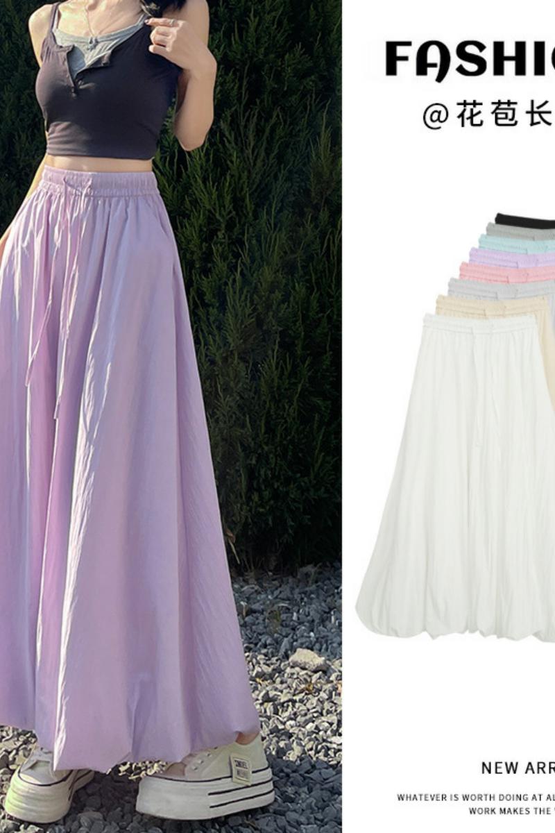 花苞半身裙子女夏季新款松紧高腰垂感显瘦A字长裙甜美蓬蓬灯笼裙，女装半身裙，搜酷衣阁