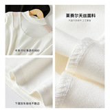 W半高领莱赛尔内搭打底衫女设计感镂空白色正肩显瘦上衣，女装T恤，搜酷衣阁