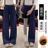 藏青加绒【常规款】