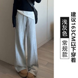 浅灰色【常规款】