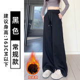 黑色-加绒【常规款】