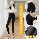 (不印字）黑色灰绒