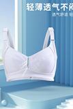 少女文胸12-18岁青春期女童内衣女生发育期防凸点初中生固定杯bra，商品下架区，搜酷衣阁