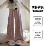细竖条针织阔腿裤女春秋松弛感高腰垂感宽松针织显瘦直筒休闲长裤，女装休闲裤，搜酷衣阁