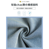 加绒加厚牛仔裤女秋冬2026新款高腰垂感显瘦阔腿小个子窄版直筒裤，女装牛仔裤，搜酷衣阁