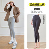 5280【轻暖款】浅灰