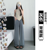 灰色【常规款】