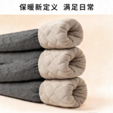 羊毛填充新款保暖裤加绒加厚季男女情侣防寒高弹内穿棉裤，女装打底裤，搜酷衣阁