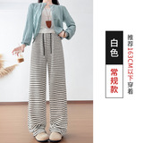 白色常规H-1270-2