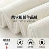 季高腰收腹加绒瑜伽大码显瘦保暖打底加厚羊羔绒鲨鱼裤女，女装打底裤，搜酷衣阁