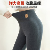 东北特厚羊羔绒高腰季新款打底裤女外穿加绒加厚修身保暖裤子，女装打底裤，搜酷衣阁