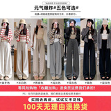 高腰休闲宽松阔腿小个子垂感慵懒加绒加厚裤子深灰色糯米裤女秋冬，女装休闲裤，搜酷衣阁