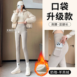 奶咖-锦纶无尴尬线羊羔绒