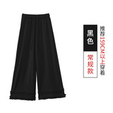 黑色常规H-1958-2