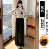 黑色加绒【加长款】