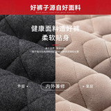 羊毛填充新款保暖裤加绒加厚季男女情侣防寒高弹内穿棉裤，女装打底裤，搜酷衣阁