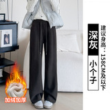 深灰加绒小个子