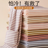 女士条纹秋裤内穿高腰德绒保暖裤7A抗菌打底裤防螨无痕线裤，女装打底裤，搜酷衣阁