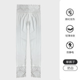 单裤子-奶白