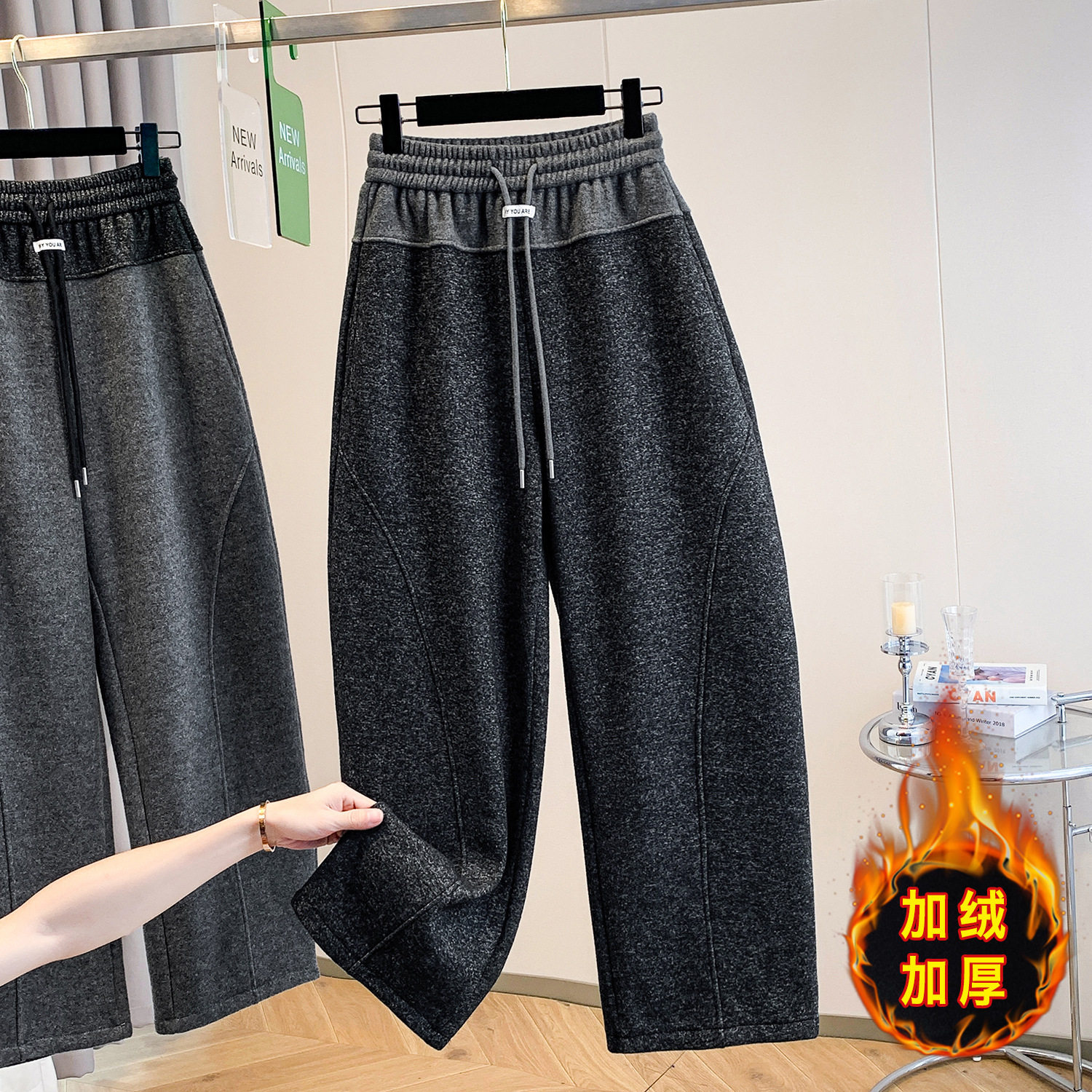 毛呢加绒阔腿裤女冬季新款撞色腰头休闲裤女款加厚显瘦裤子女士冬，女装休闲裤，搜酷衣阁