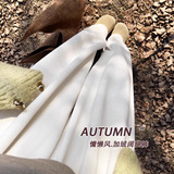 白色阔腿裤女秋冬季2026新款高腰垂感宽松直筒拖地慵懒加绒糯米裤，女装休闲裤，搜酷衣阁