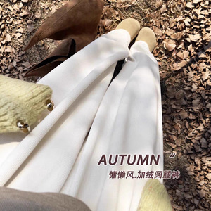 白色闊腿褲女秋冬季2026新款高腰垂感寬松直筒拖地慵懶加絨糯米褲圖片