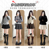 咖色毛呢百褶裙女2025新款秋冬季高腰a字jk短裙小个子羊绒半身裙，女装半身裙，搜酷衣阁