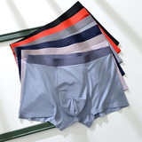 60支再生纤维男士内裤男无痕透气抑菌裆人棉平角裤大红短裤衩，内裤，搜酷衣阁