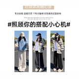 裤子女秋冬季加绒加厚直筒棉裤小个子休闲灯芯绒阔腿裤显腿长，女装休闲裤，搜酷衣阁