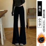 黑色加绒【小个子】