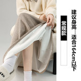 燕麦色加绒【常规】